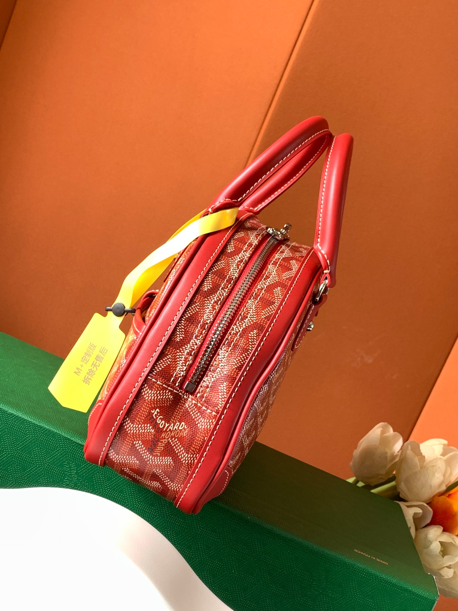 Go*ard vintage bag-26.5x8x17cm