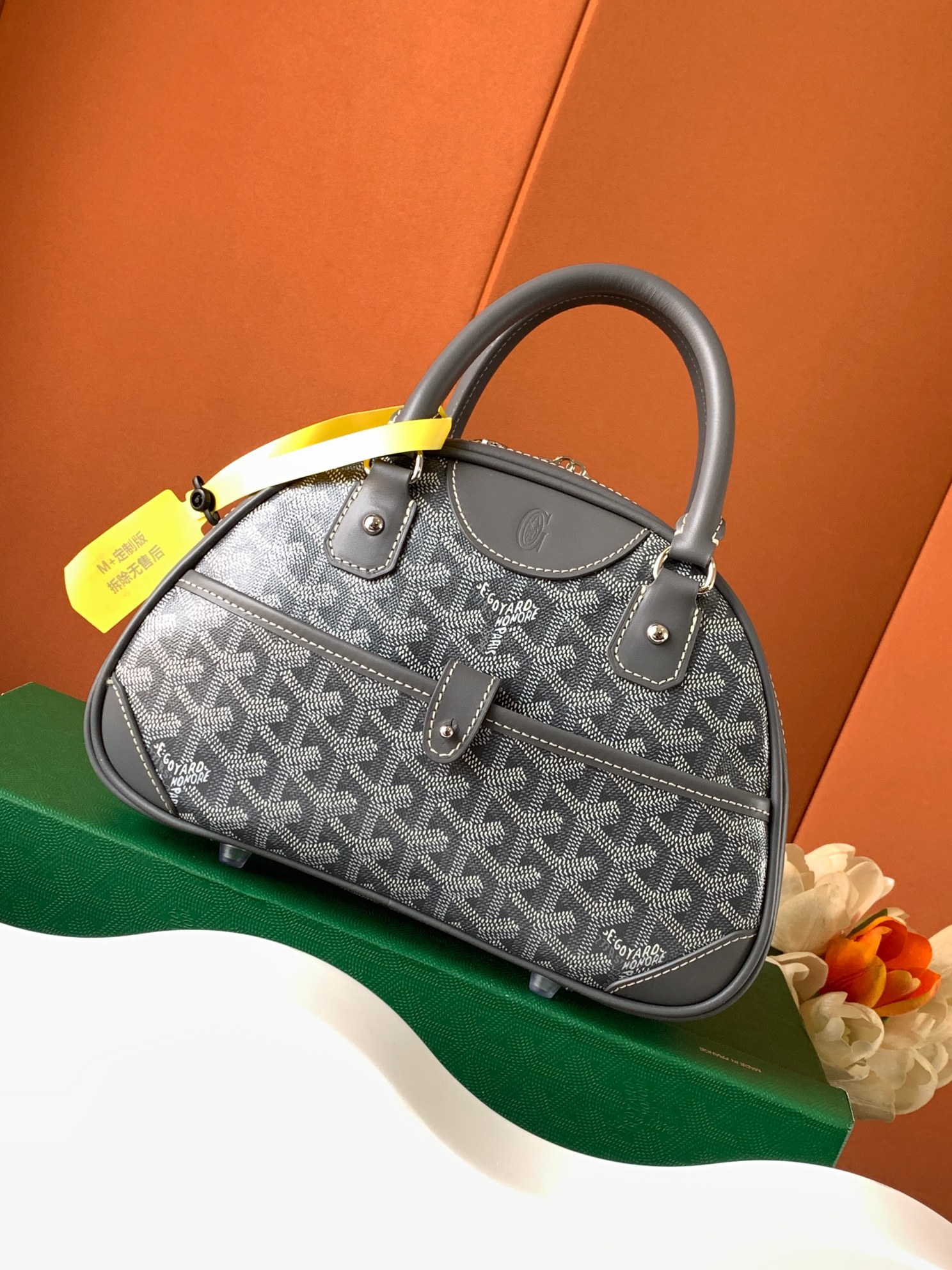Go*ard vintage bag-26.5x8x17cm