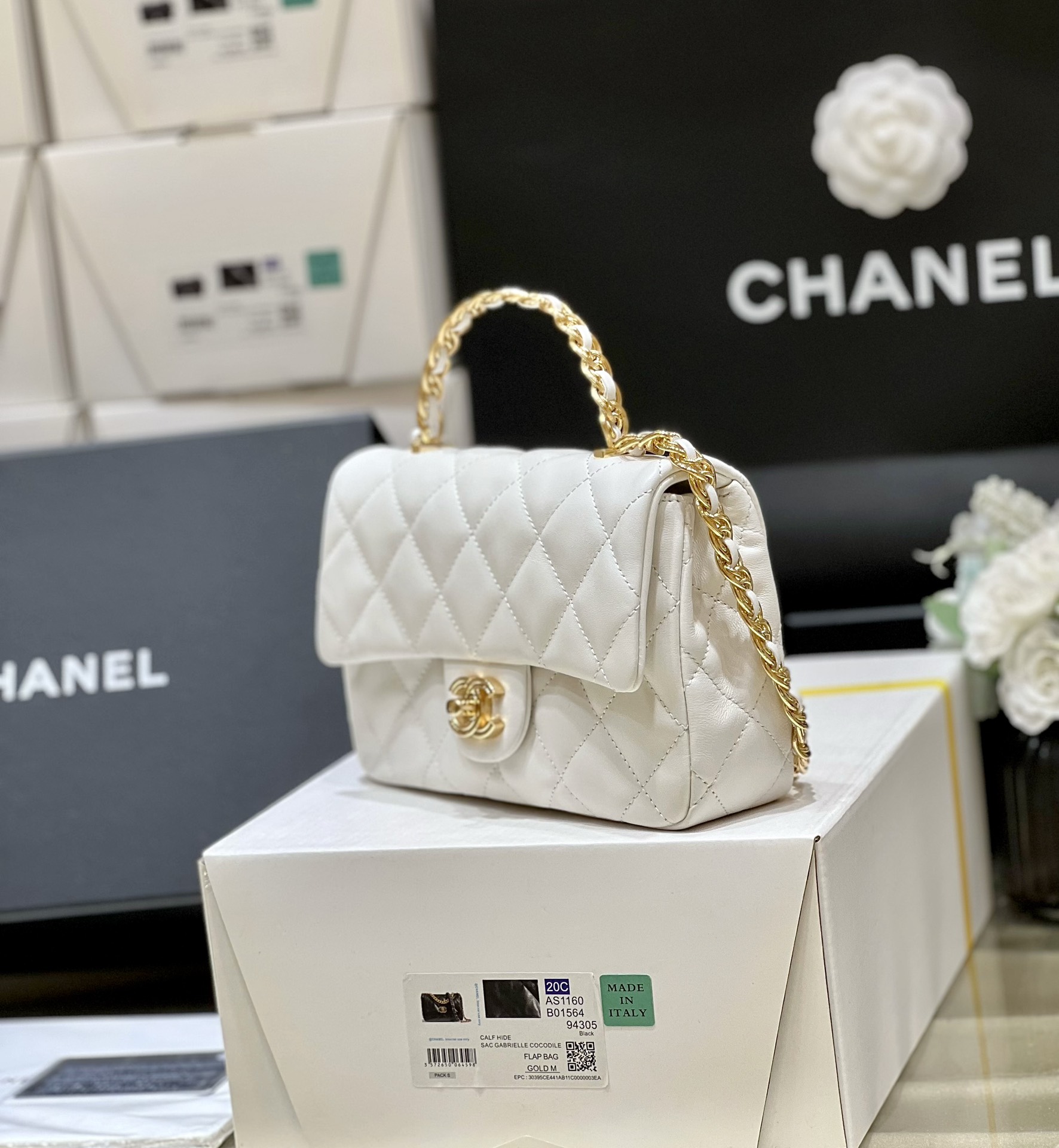 Ch@nel Flap Bag-21*13*8CM
