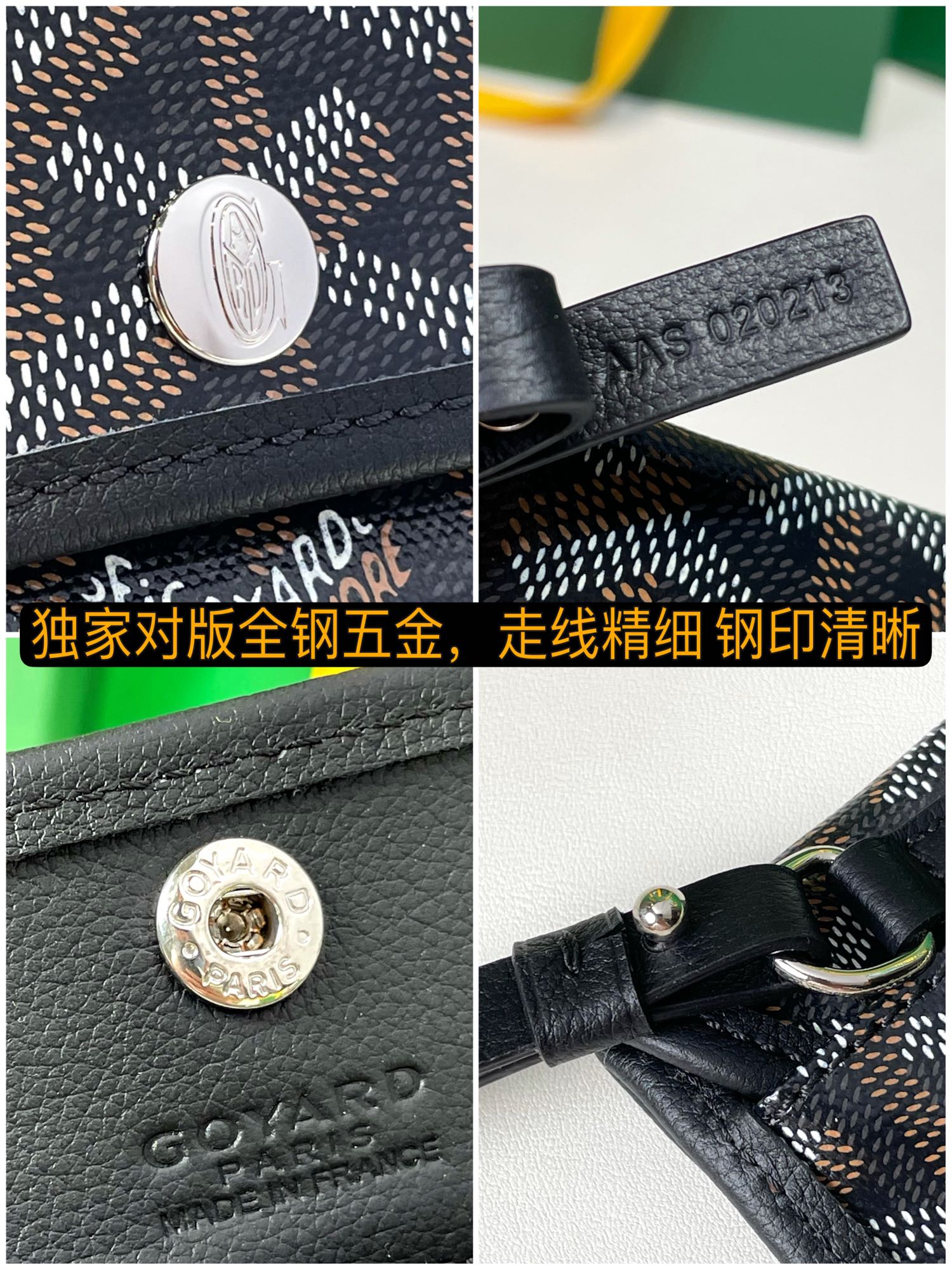 Go*ard anjou mini handbags-30*22*21cm