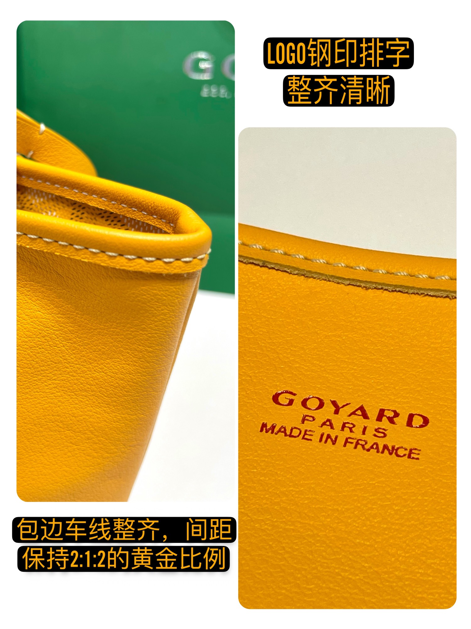 Go*ard anjou mini handbags-30*22*21cm