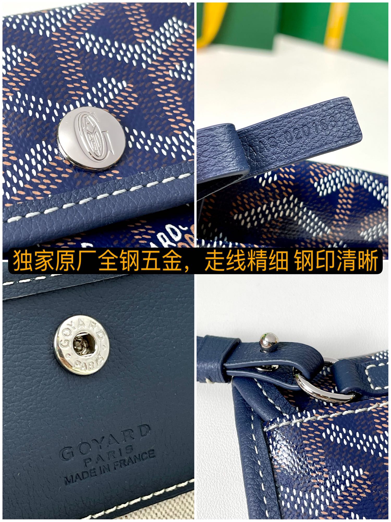 Go*ard anjou mini handbags-30*22*21cm