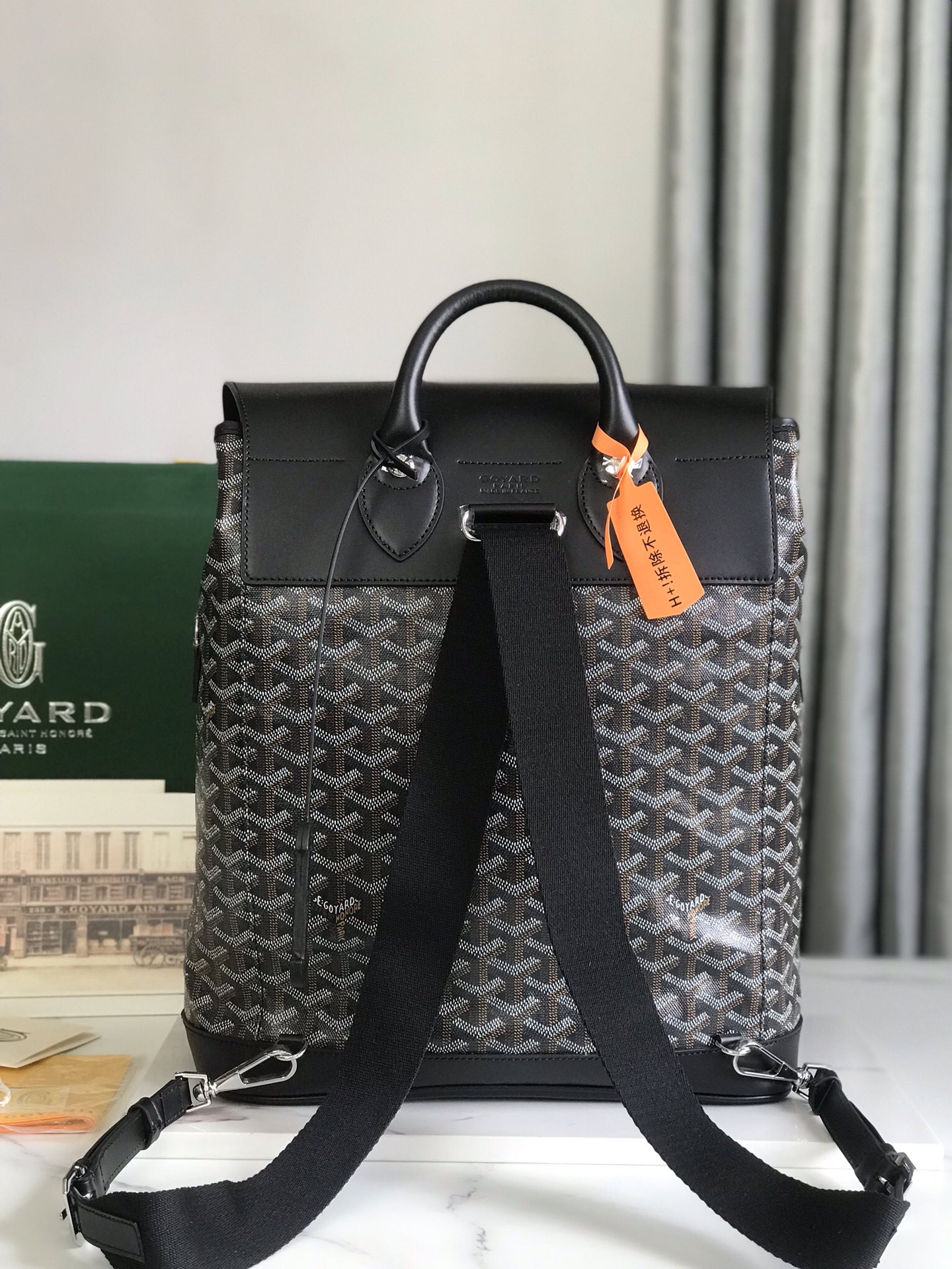 G09ard alpin bag -39x32x15.5cm