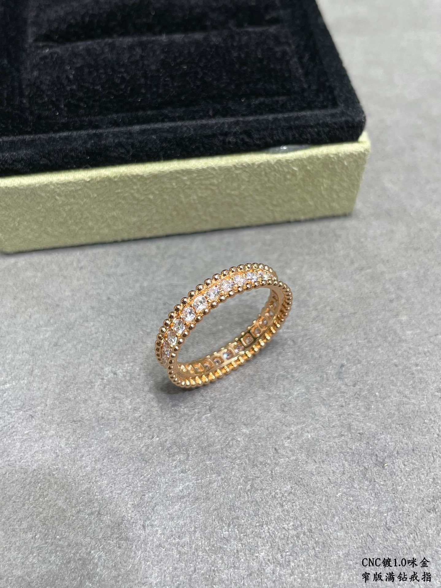 VCA Ring