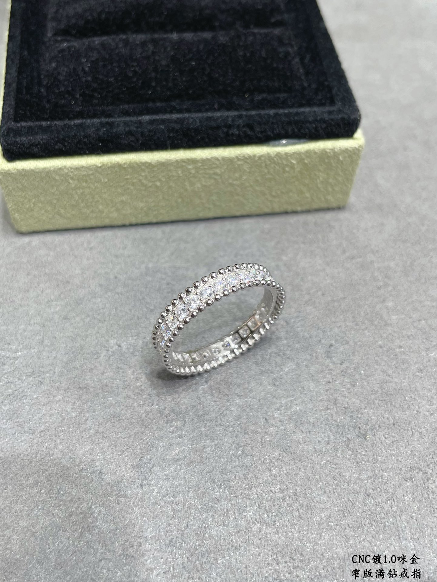 VCA Ring