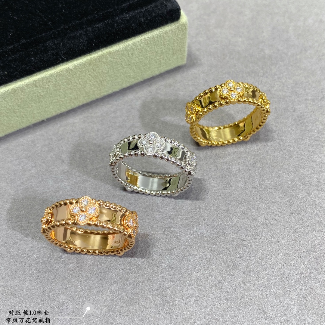 VCA Ring
