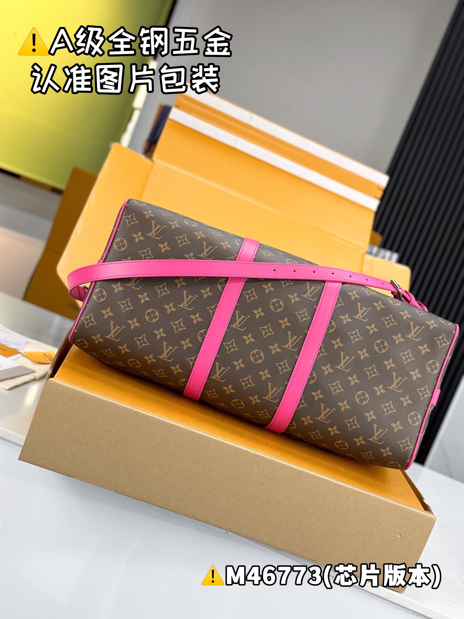 L0vis Vvtt0n Keepall 55-N41414-55*27*20CM