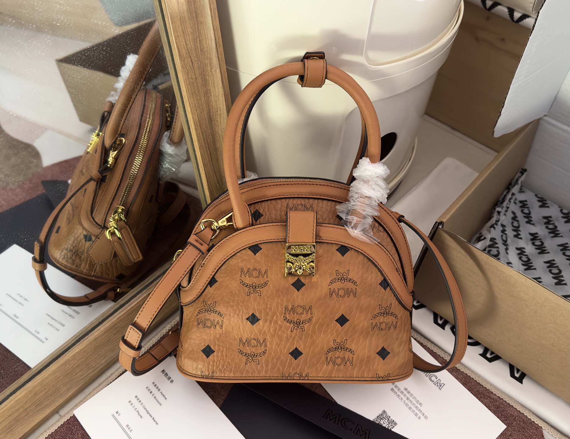MCM Evergreen Editorial Bag-9.5x20.5x17CM