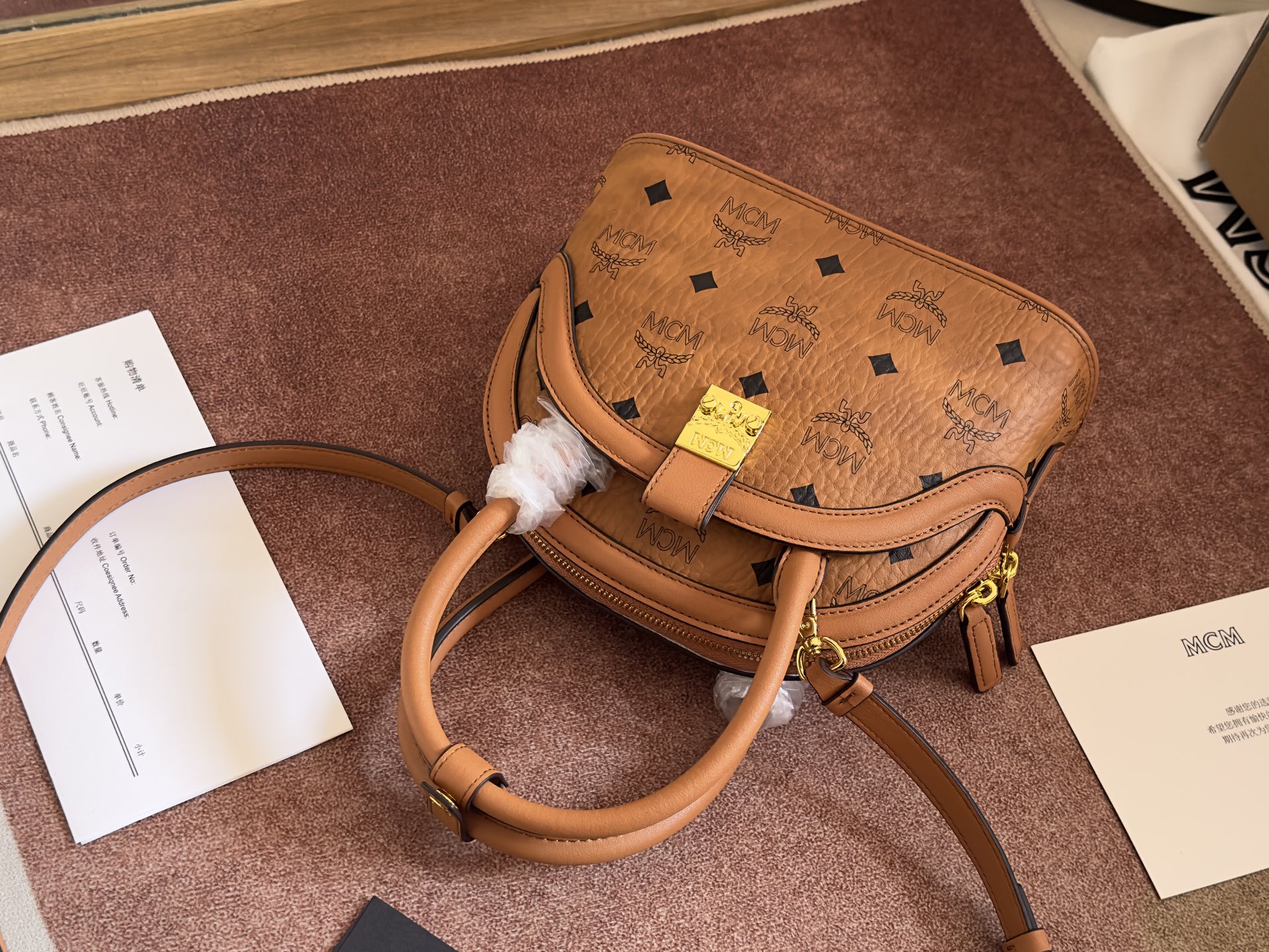 MCM Evergreen Editorial Bag-9.5x20.5x17CM