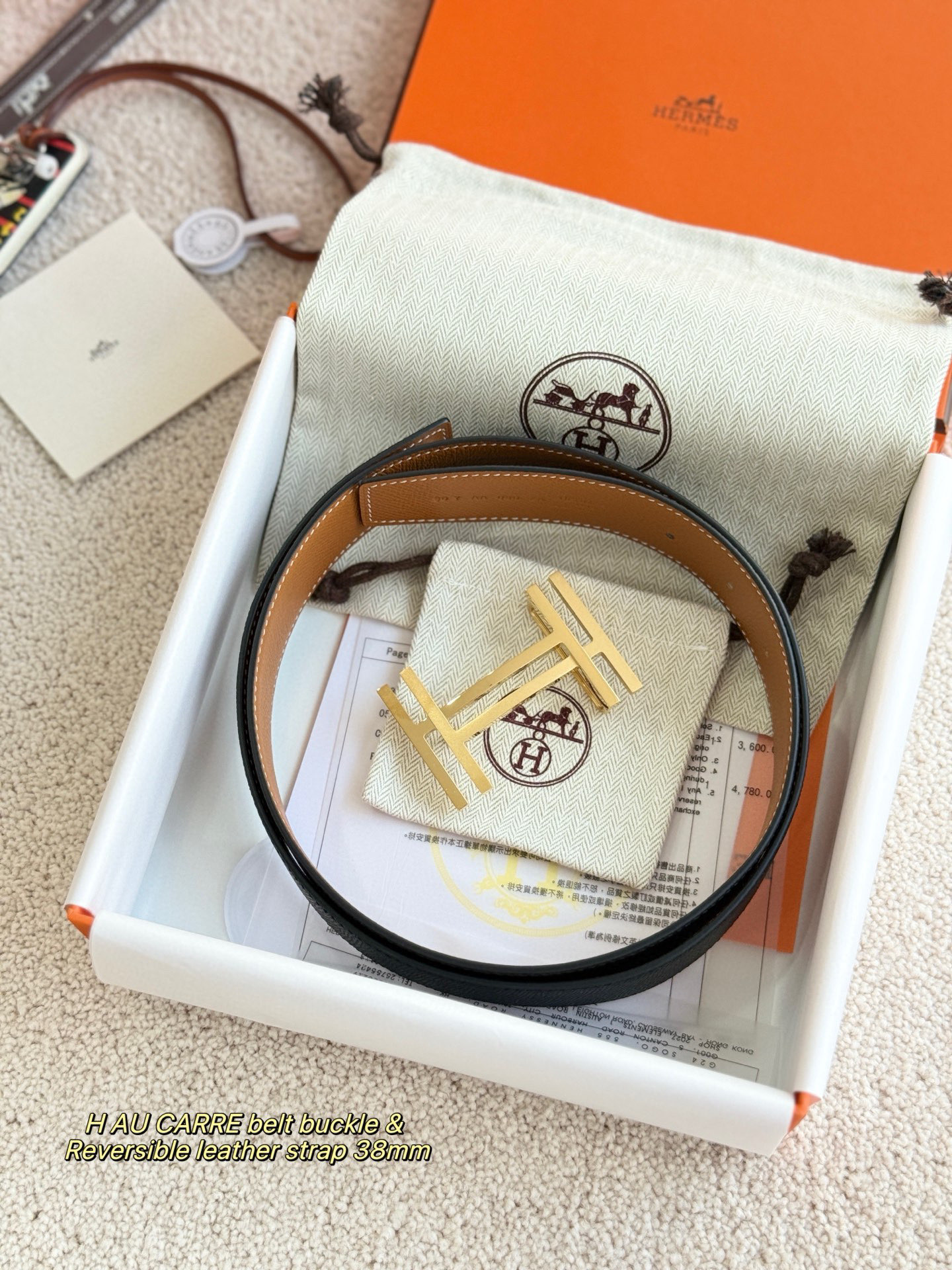 H**me5 Belt-3.8CM