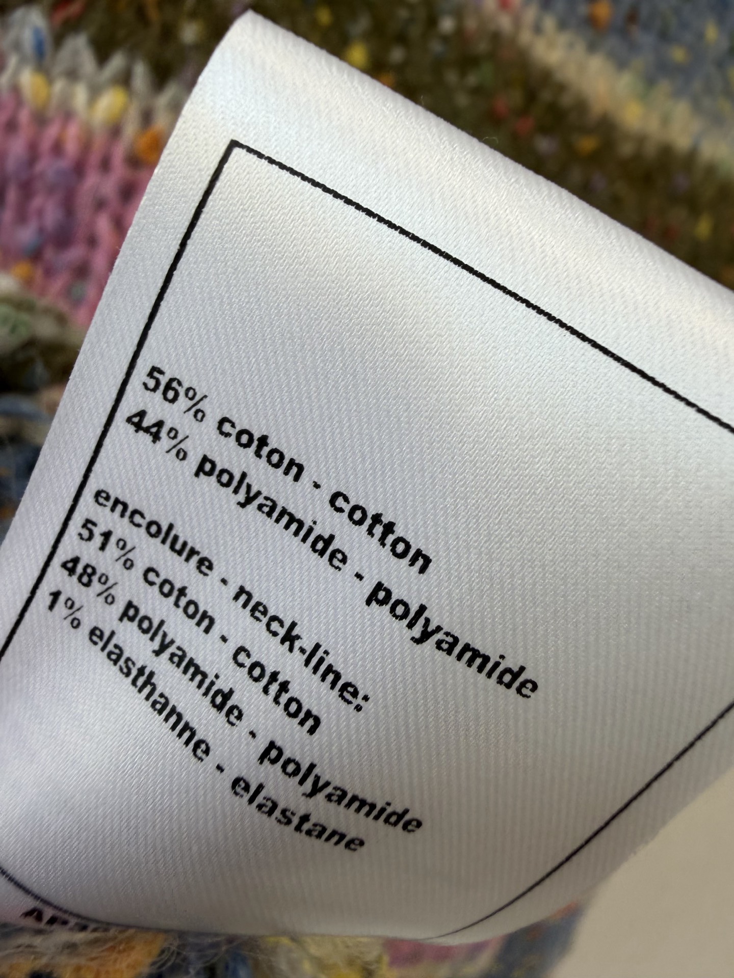 Ch@nel 26S Knit Cardigan