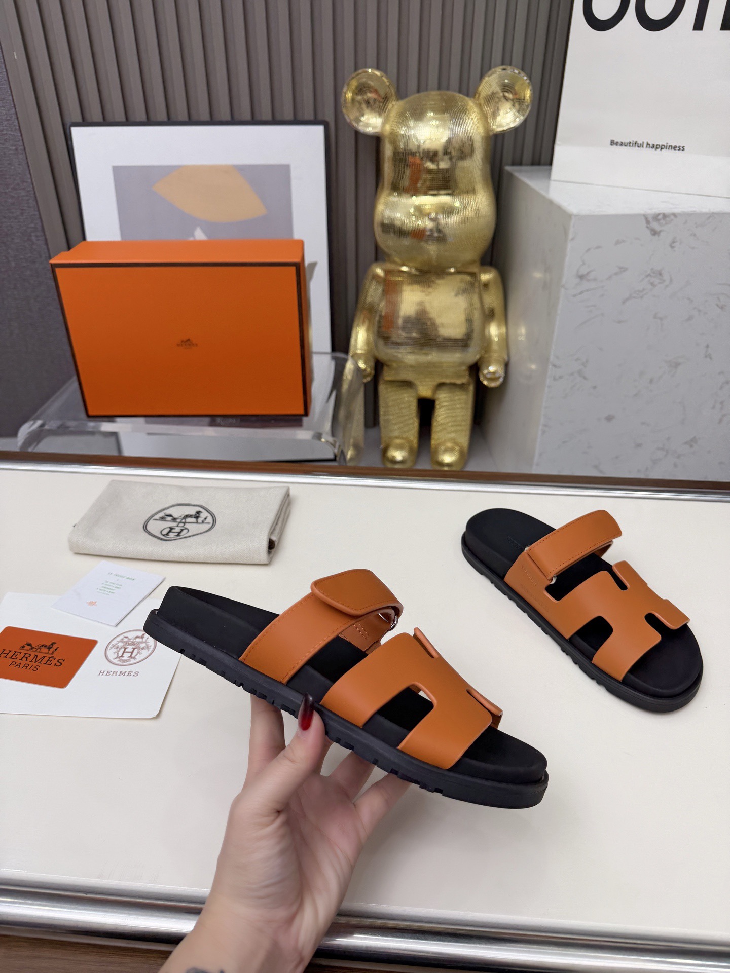 H**me5 Slides
