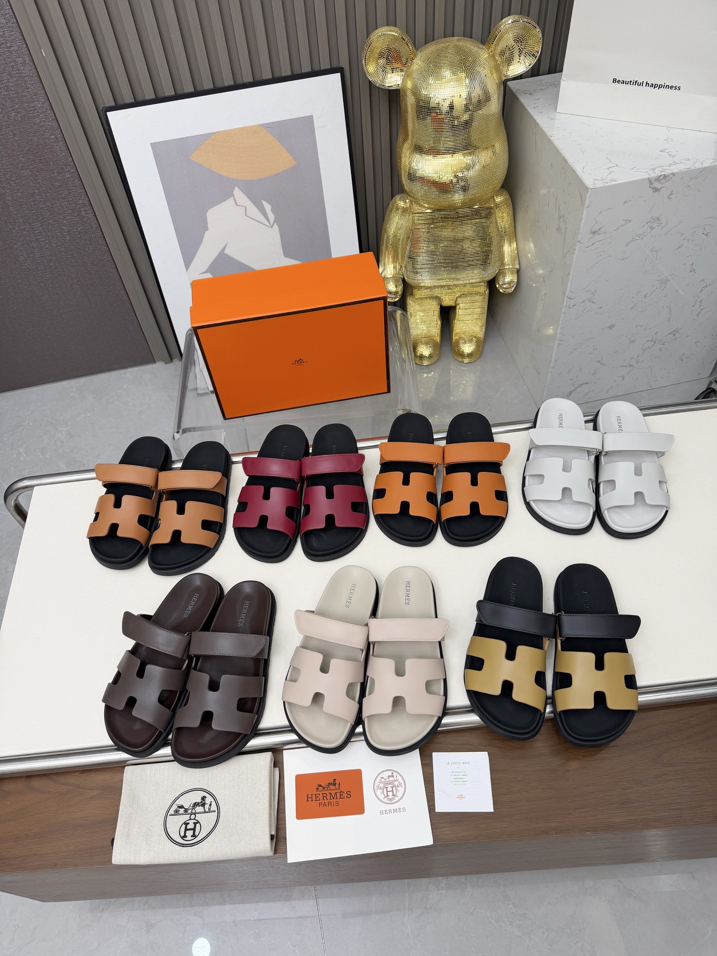 H**me5 Slides
